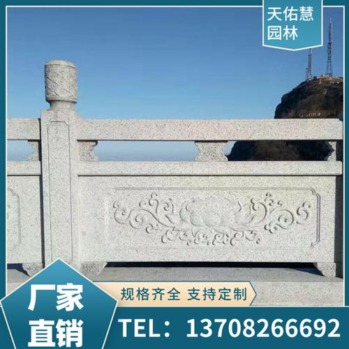 供应产品_成都天佑慧园林景观工程